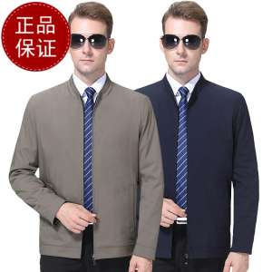 免费试穿 掉皮包换纯色棒球领夹克男秋季2023新款韩版潮流帅气百搭休闲青年男士外套反季特价秋冬品牌男士外套