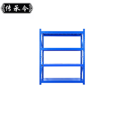 传承令 货 架 1500*600*2000mm 组