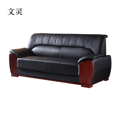 文灵办公家具办公沙发商务办公接待会客沙发