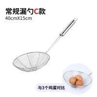 漏勺304不锈钢厨房过滤网筛捞面罩捞勺油炸家用大号漏网笊篱网勺 敬平 花柄长柄15cm