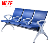 班龙连排椅A03张