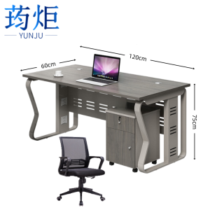 荺炬职员桌