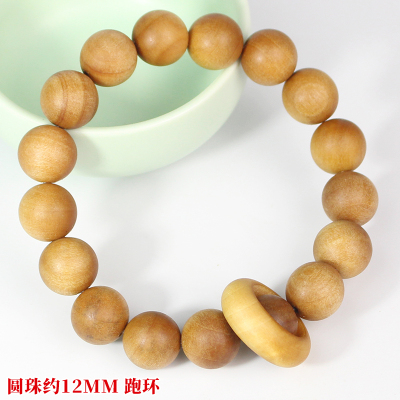 巴比檀香木手串圆珠12MM跑环佛珠手链似老山檀文玩木串小红书抖音送女朋友老婆情人节七夕生日礼物
