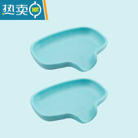 敬平导流式肥皂盒置物架创意可爱家用卫生间免打孔沥水洗衣香皂盒子 蓝色 2个