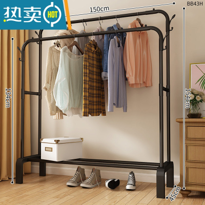 敬平简易衣架落地立式晾衣架单杆式阳台晒衣服架子家用卧室宿舍挂衣架 150CM+[黑色双杆]+加厚款 中