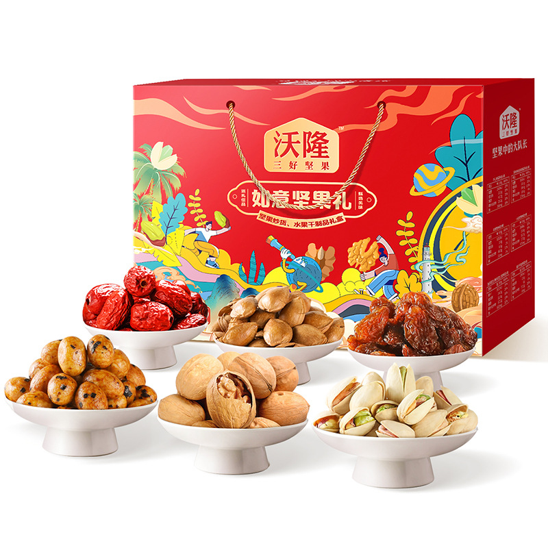 沃隆 中秋坚果蜜饯礼盒1070g 开心果核桃小白杏 鱼皮花生灰枣提子干 6