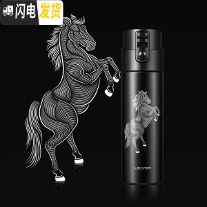 三维工匠保温杯男士防摔 茶水分离车载杯子泡茶杯喝茶跳盖水杯500 雅黑色530跃马