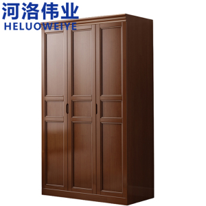 河洛伟业