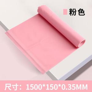 弹力带拉力带健身阻力带瑜伽带健身弹力带瑜伽用品拉伸带拉力片