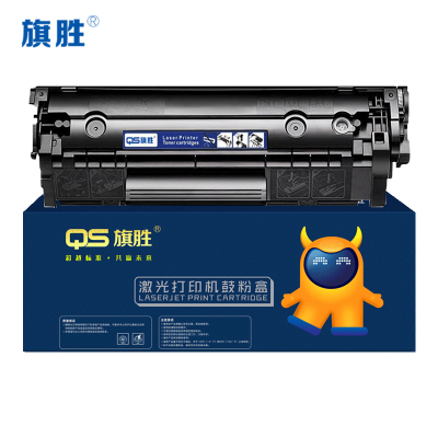 旗胜 粉盒1020 支