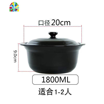 可高温干烧砂锅陶瓷汤锅明火煮粥煲仔饭家用煤气养生彩煲土锅 FENGHOU 4500ML[无花]粉适合5-8人