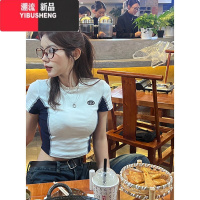 YIBUSHENG美式复古显瘦撞色短袖t恤女季短款修身高级感气质独特百搭上衣