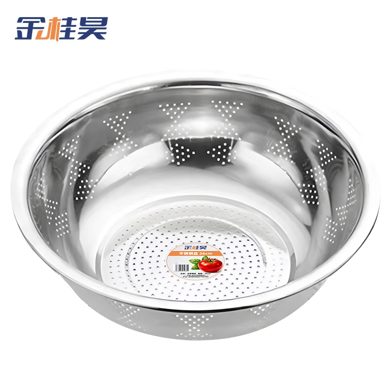 金桂昊 不锈钢盆 26cm 个