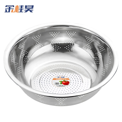 金桂昊 不锈钢盆 26cm 个