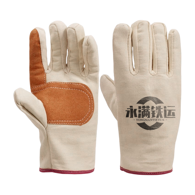 永满铁运 帆布手套 加皮 双