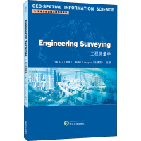 正版新书]工程测量学尹晖(YIN Hui)、王建国(WANG Jianguo)