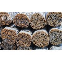 垚鑫 碳结钢 12-100 单位 kg