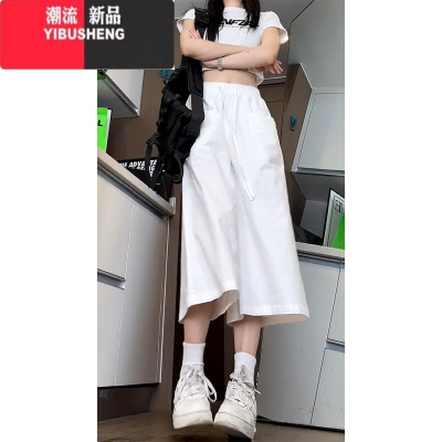 YIBUSHENG棉麻7七分裤女季薄款2024新款宽松大码中裤子休闲运动亚麻短裤