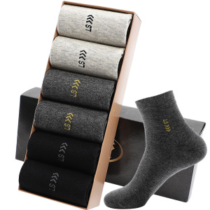浪莎袜子男中筒春季纯棉防臭吸汗男袜春秋款全棉长袜男士棉袜