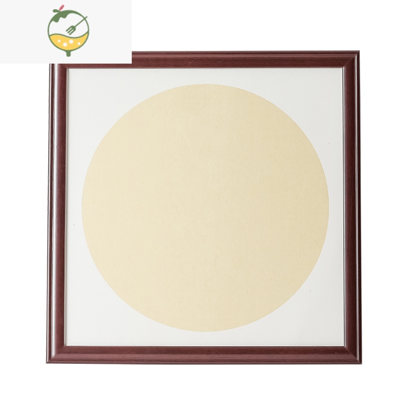 yicheng国画框装裱挂墙33x33cm书法字画外框架实木质正方形相框38 50