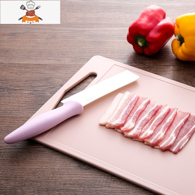 厨房菜板家用切水果砧板切双面菜板分类案板垫塑料食品级 敬平