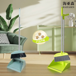 海亚森 TK-2014 标准款扫把簸箕套装 (单位:套)