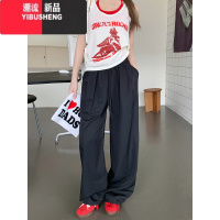 YIBUSHENG垂感百搭高腰休闲裤女季2024新款宽松显瘦拖地个性时尚抽绳裤子