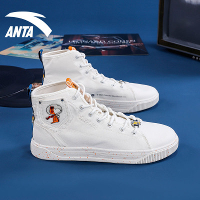 安踏史努比联名板鞋男鞋高帮帆布鞋2021秋冬季新款潮流休闲运动鞋