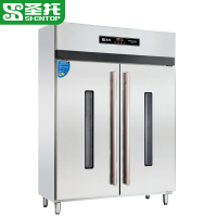 圣托(Shentop)高温双门消毒柜 热风循环二星级光波巴氏消毒 不锈钢立柜式饭店厨具消毒碗柜 RTD1700-R8