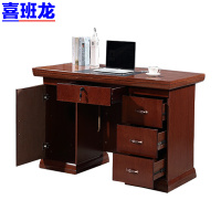 喜班龙 办公桌