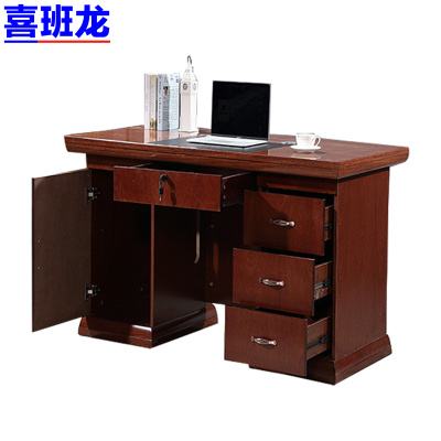 喜班龙 办公桌