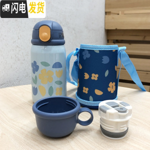 三维工匠儿童背带吸管保温杯女ins原宿风带盖可爱甜美少女水杯子学生简约 蓝色360带双盖+杯套