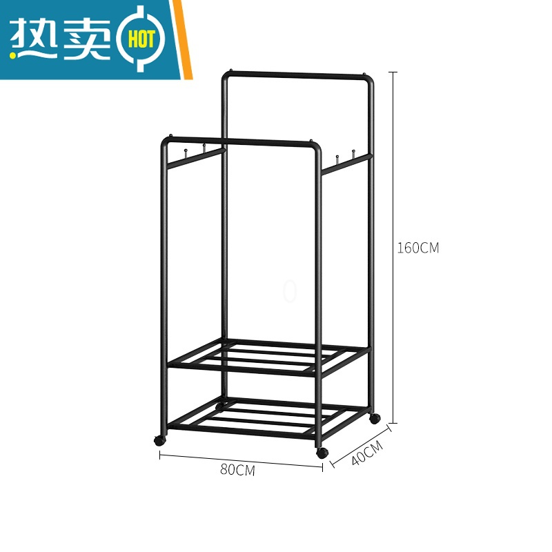 敬平晾衣架置地双杆式衣帽架卧室家用简易落地阳台室外移动挂晒衣服架 加粗款YMJ-95双层亚光黑长80