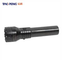 韬鹏 手电 JW7520 3W 个