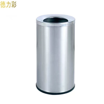 德力彩 不锈钢垃圾桶 直投48*83cm 个