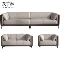 芙首泰办公组合沙发2700*850*740mm(4+2+1)套