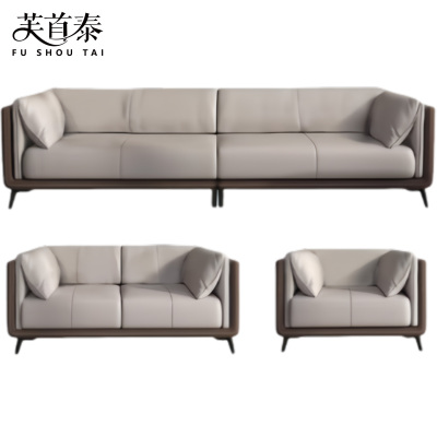 芙首泰办公组合沙发2700*850*740mm(4+2+1)套