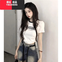 YIBUSHENG字母印花短袖t恤女季设计感抽绳褶皱修身短款高腰辣妹上衣