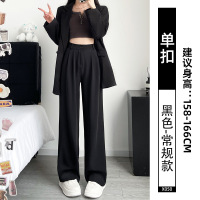 黑色西装裤女高级感垂感春秋小个子休闲2025新款高腰显瘦阔腿裤子