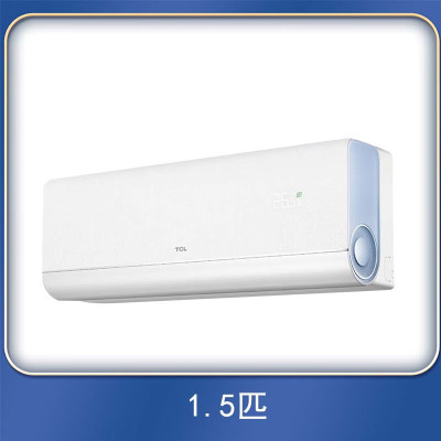 TCL空调大1.5匹 新1级能效变频冷暖 壁挂式空调 KFR-35GW/AD2a+B1