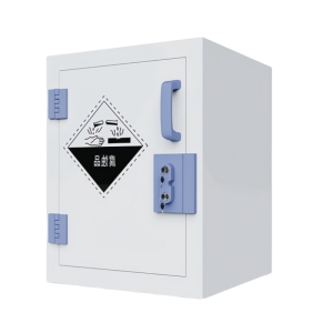 攸形酸碱柜4加仑430*430*560mm台