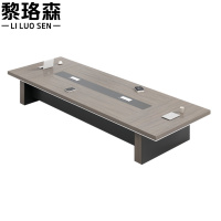 黎珞森