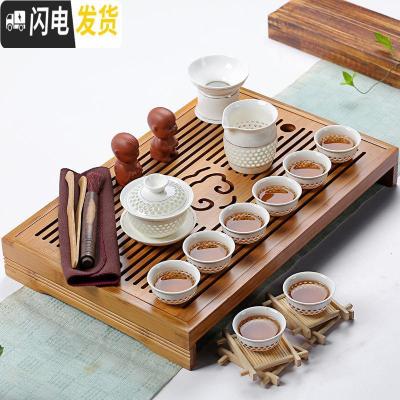 三维工匠整套竹茶盘功夫茶具套装简约长方形排水储水实木茶台茶海茶道家用 金线盖碗祥云雕套装 20件