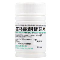 [8盒]鹏鹞富马酸酮替芬片60片/盒*8盒用于过敏性鼻炎过敏性支气管哮喘