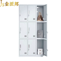 金派邦 九门更衣柜 900*420*1800mm(台)