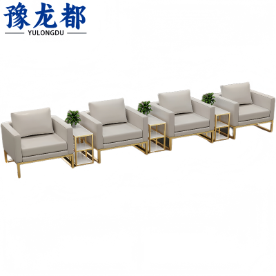 豫龙都沙发组合4人+3边几套