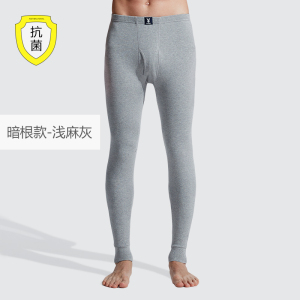 花花公子秋裤男薄款纯棉裤毛裤衬裤男士打底裤秋冬保暖裤线裤单件