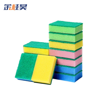 金桂昊 百洁布 6*9*3cm 个