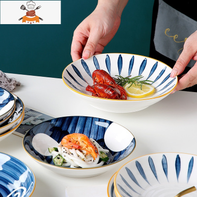 敬平景德镇日式陶瓷盘子菜盘家用6个装创意北欧网红碟子餐具套装组合