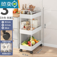 敬平小推车置物架多层厨房落地移动蔬菜篮子床头零食卫生间收纳书架子